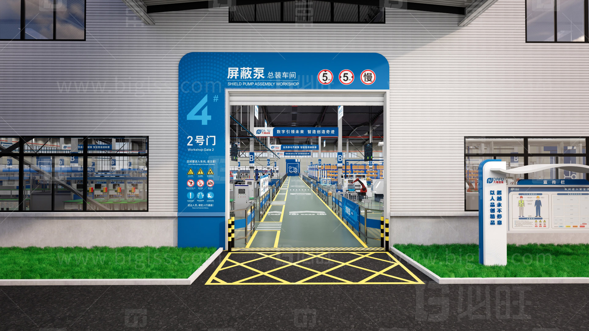 工廠目視化,車間目視化,目視化設計,空間設計 工廠目視化,車間目視化,目視化設計,空間設計