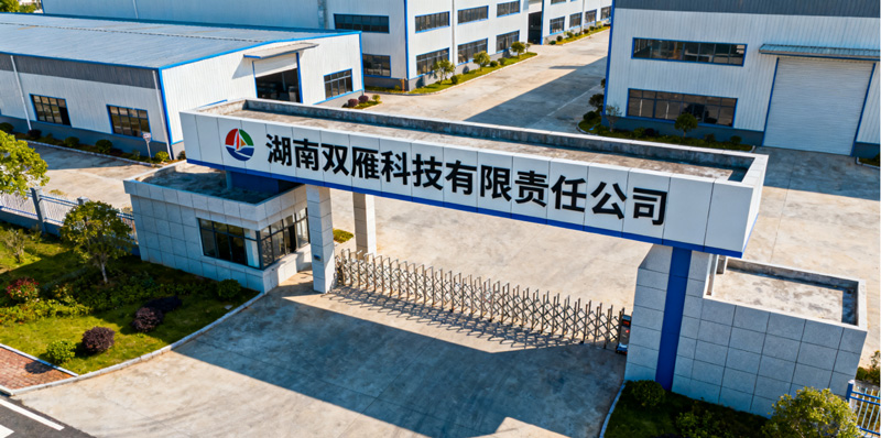 湖南雙雁科技與必旺簽約精益咨詢項目 驅(qū)動制造企業(yè)管理效能躍升