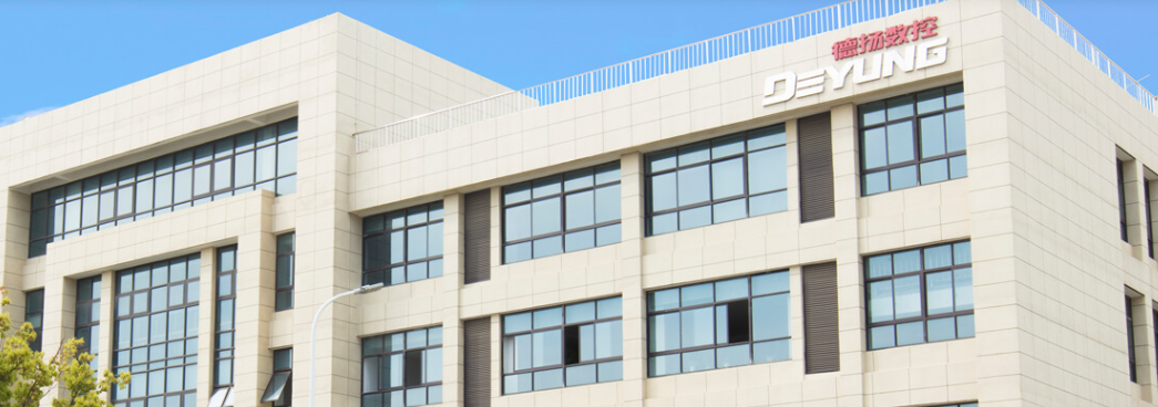 重慶博革與德揚智能裝備簽約 工程賦能智能裝備企業精益升級