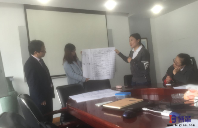 博革咨詢5s管理實戰課程杭州正式啟動