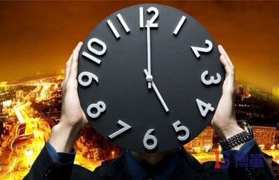 JIT準(zhǔn)時化生產(chǎn)