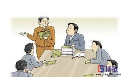 班組長在精益生產(chǎn)管理中的責(zé)任 班組長在精益生產(chǎn)管理中的責(zé)任