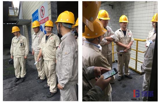 現場5s管理整理階段結果驗收