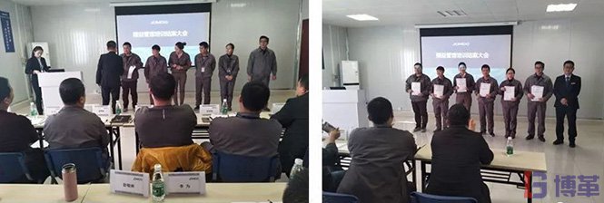 博革咨詢(xún)金學(xué)俊老師為學(xué)員頒發(fā)結(jié)業(yè)證書(shū)