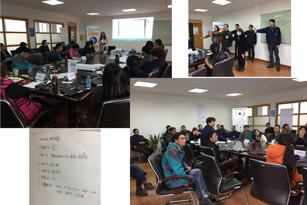 tpm實戰培訓現場