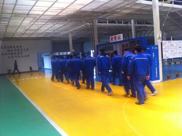 精益生產改善活動