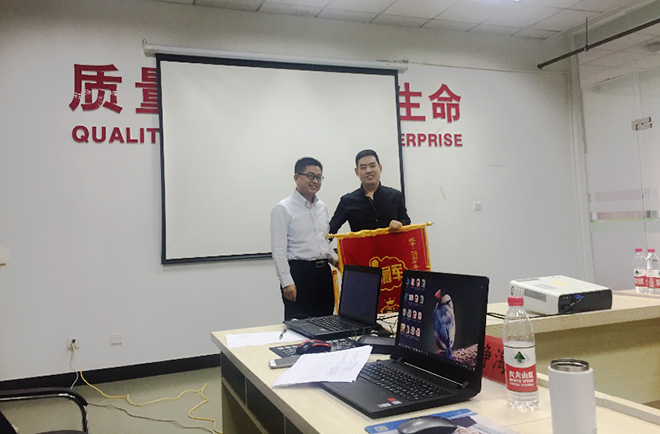 項目總監金學俊老師頒獎