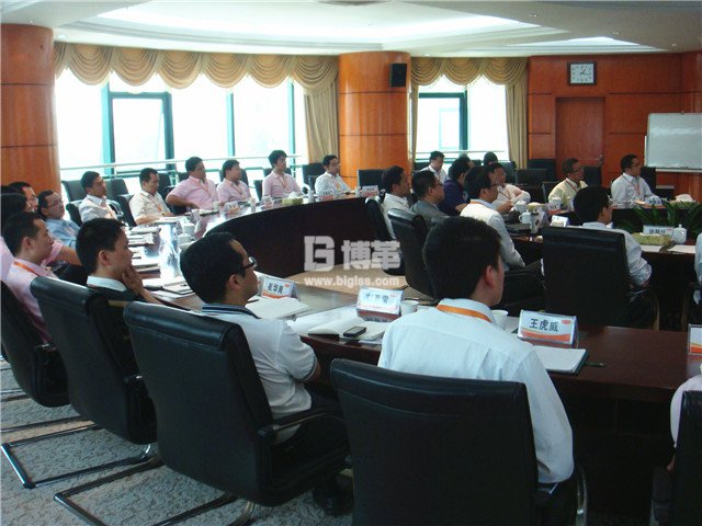 九陽集團五星班組培訓