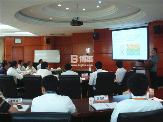 九陽集團五星班組培訓現場