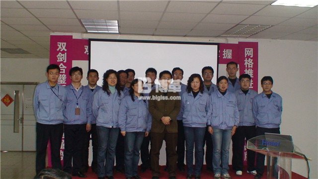 青島海爾滾筒洗衣機班組現(xiàn)場管理培訓(xùn)合影 青島海爾滾筒洗衣機班組現(xiàn)場管理培訓(xùn)合影
