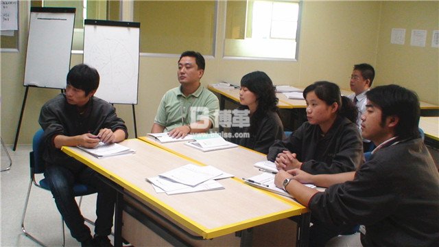 LG顯示器優秀班組現場管理能力提升培訓