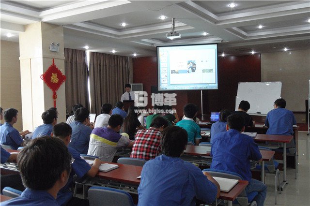 徐工重型標桿班組建設(shè)與管理培訓授課現(xiàn)場