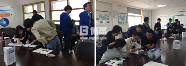 金牌班組長培訓課堂互動