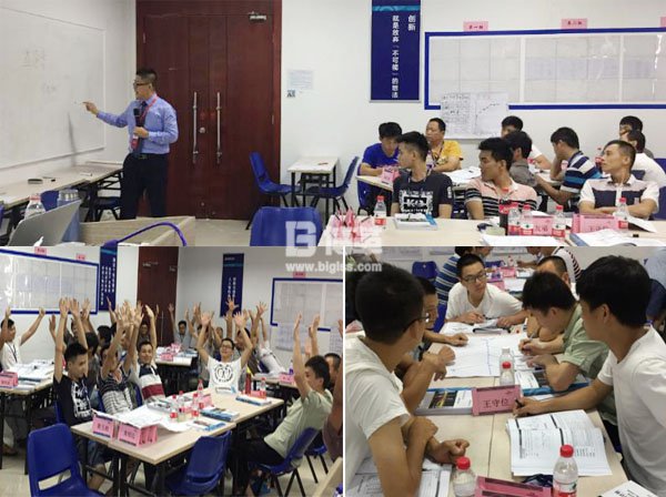金牌班組長基礎管理能提升培訓現場