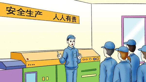 如何在班組培養人才？