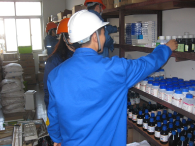 化工行業(yè)現場6S改善案例