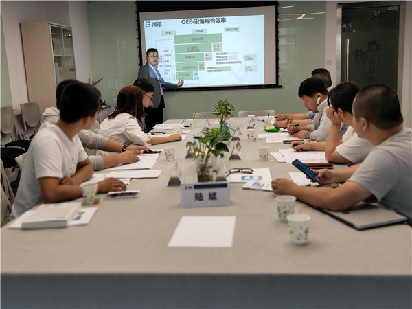 博革咨詢9月份精益生產實戰培訓圓滿結束