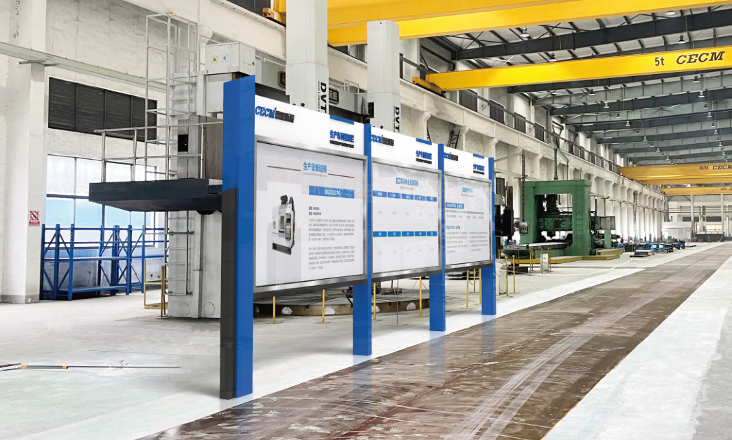 精益5S標桿案例-7.png 精益5S標桿案例-7.png