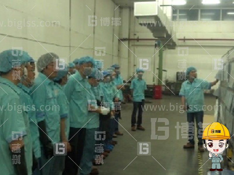 TPM生產,TPM管理,TPM咨詢,TPM培訓,TPM改善,上海博革,博革咨詢 TPM生產,TPM管理,TPM咨詢,TPM培訓,TPM改善,上海博革,博革咨詢