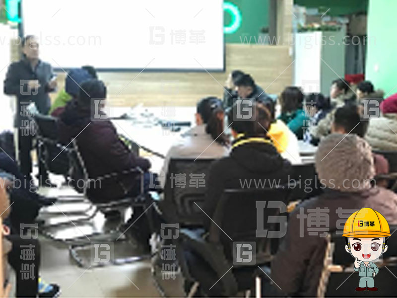 TPM生產，TPM管理，TPM咨詢，TPM培訓，TPM改善，上海博革，博革咨詢