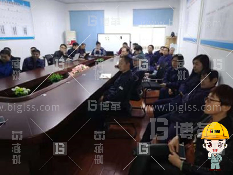 TPM生產，TPM管理，TPM咨詢，TPM培訓，TPM改善，上海博革，博革咨詢