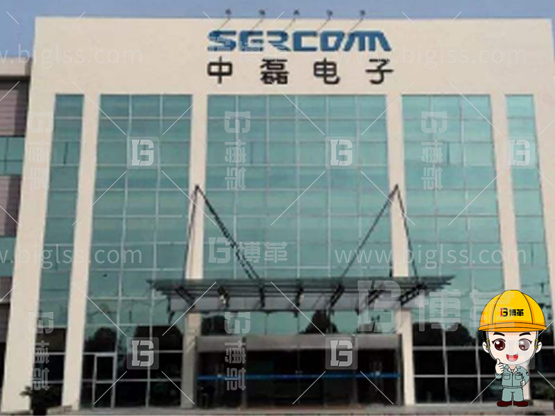 中磊電子蘇州園區六西格瑪綠帶黑帶項目案例