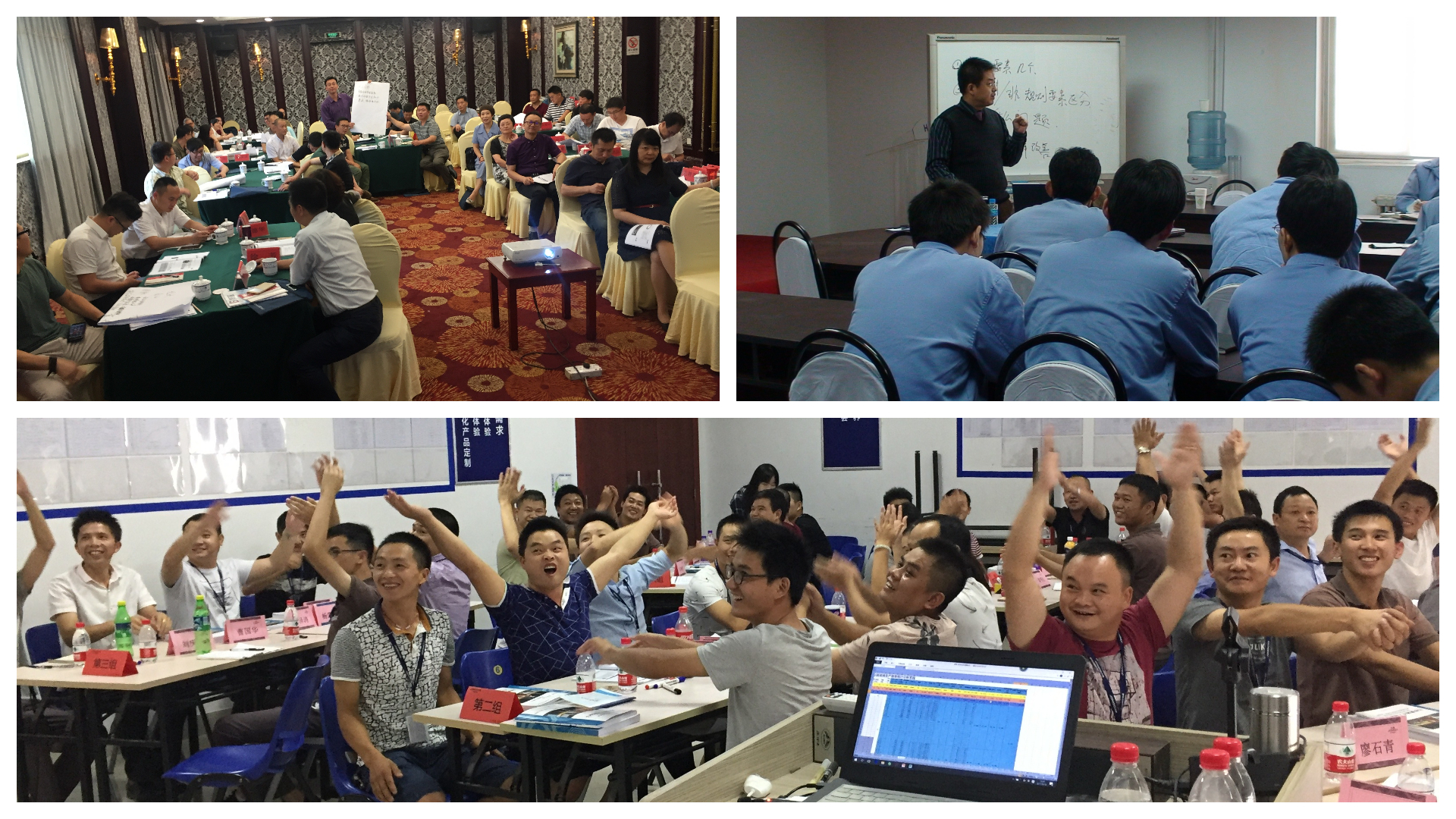 公益課堂 上海博革 博革咨詢 公益課堂 上海博革 博革咨詢