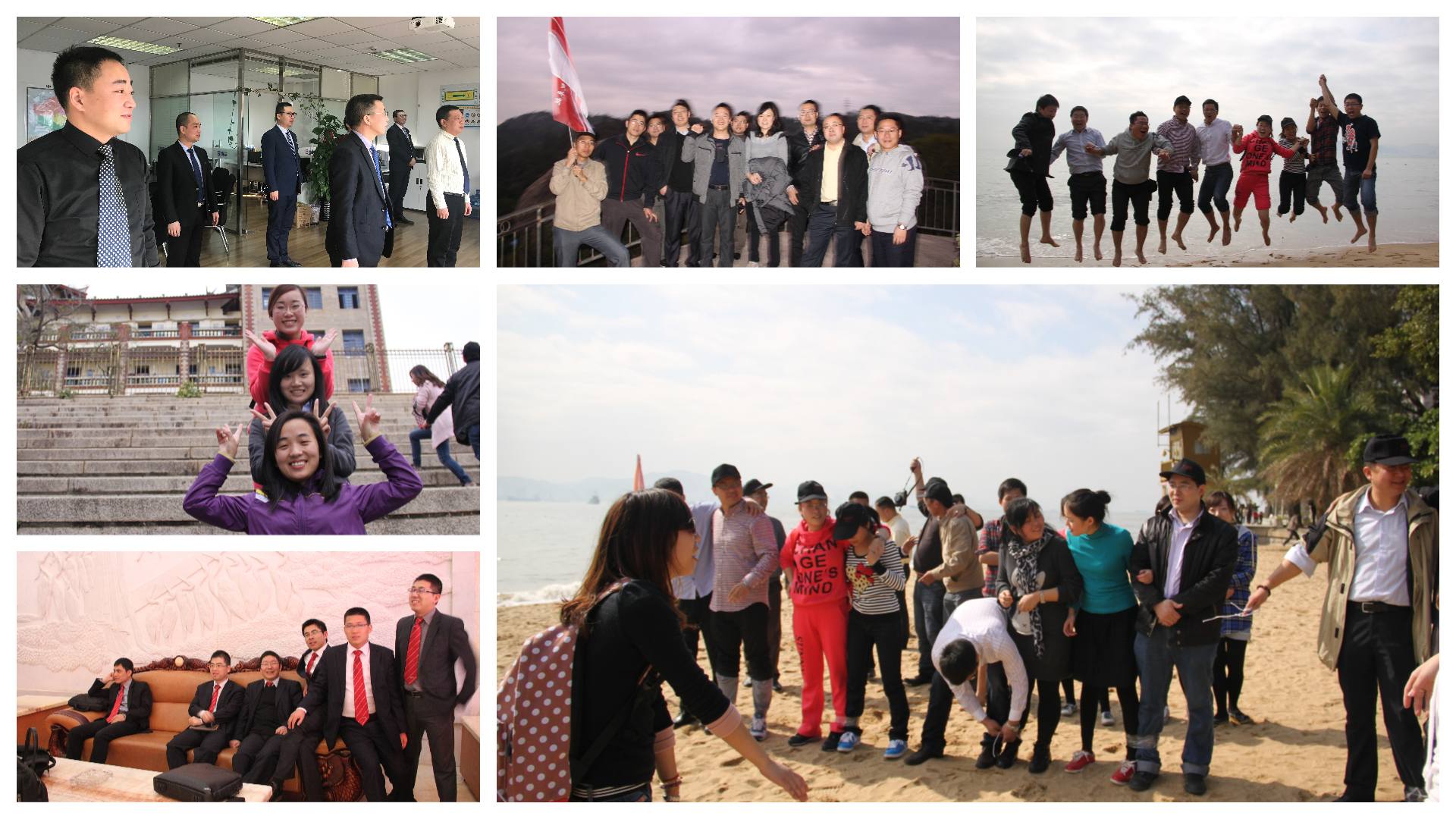 團隊建設 上海博革 博革咨詢 團隊建設 上海博革 博革咨詢