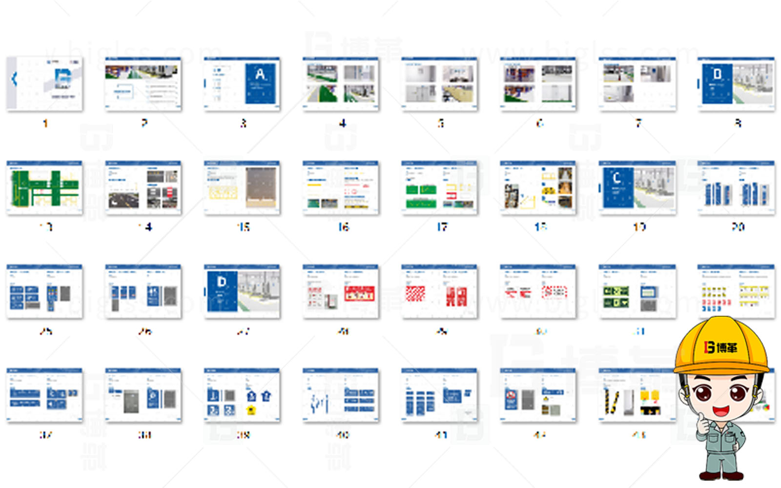 新工廠規(guī)劃,工業(yè)園區(qū)規(guī)劃,車(chē)間布局規(guī)劃,生產(chǎn)線體設(shè)計(jì),數(shù)字化工廠,目視化設(shè)計(jì),上海博革,博革咨詢 新工廠規(guī)劃,工業(yè)園區(qū)規(guī)劃,車(chē)間布局規(guī)劃,生產(chǎn)線體設(shè)計(jì),數(shù)字化工廠,目視化設(shè)計(jì),上海博革,博革咨詢